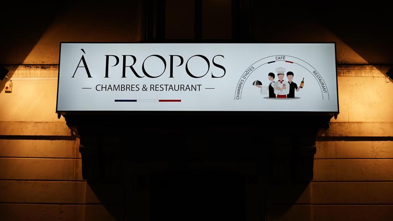 A Propos- Suites Et Chambres Оранж Экстерьер фото