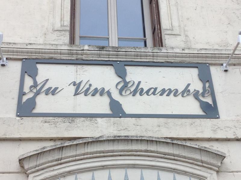 A Propos- Suites Et Chambres Оранж Экстерьер фото